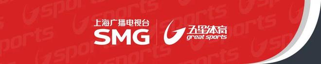 热刺买人，曼城赚钱，法兰克福吃亏？