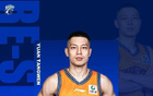 上赛季场均1.3分！记者：上海男篮与袁堂文完成三年续约